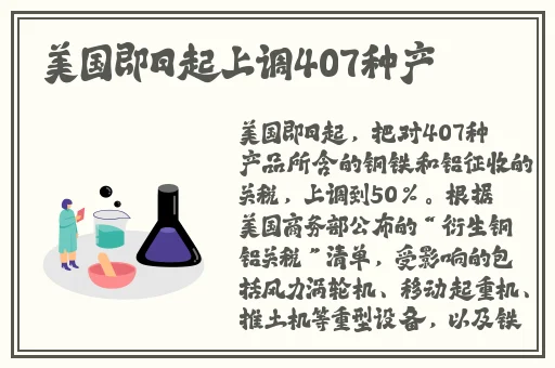 福利免费观看午夜体检区