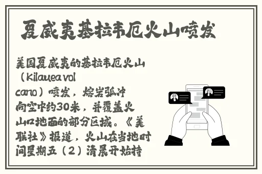 今日看料黑料